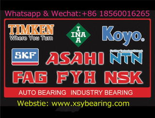 Упорные шарикоподшипники